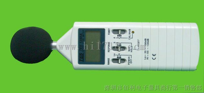 供应多功能噪声计T-1350B 数字式噪音计 数显声级计 声级计