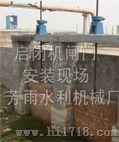 启闭机