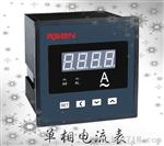 RESN上海数显电压表，苏州resn数显频率表