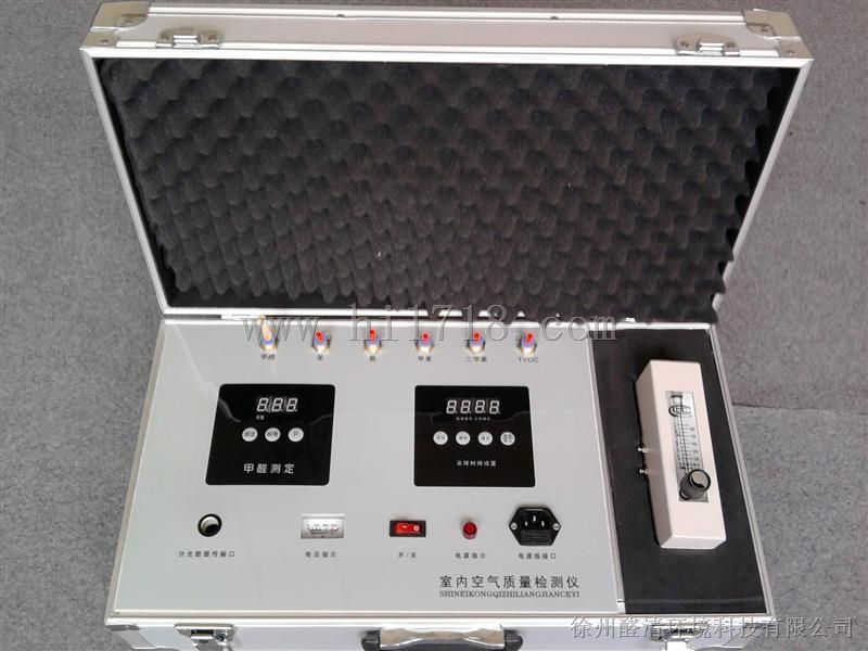 供应北京上海TASI-8601 非接触式红外测温仪厂家直销批发零售