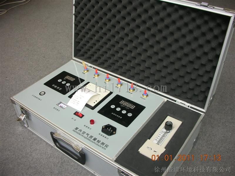 供应北京上海TASI-8601 非接触式红外测温仪厂家直销批发零售