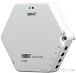 美国HOBO无线双模拟脉冲数据记录仪ZW-008