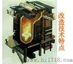 锅炉改造，循环流化床锅炉，矸石燃烧，超低热值燃料燃烧
