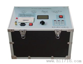 BC2690C变频介质损耗测试仪,变频介质损耗测试仪