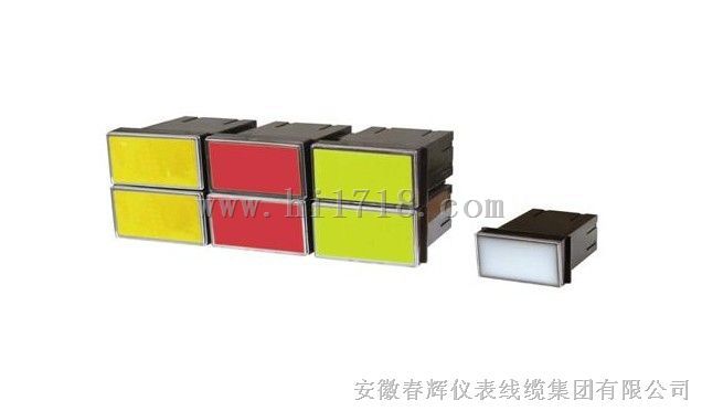 智能闪光报警器