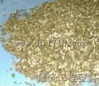 聚酰亚胺PI塑料粒子
