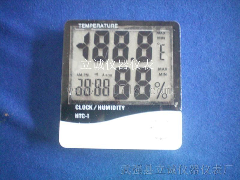HTC-1数显温湿表