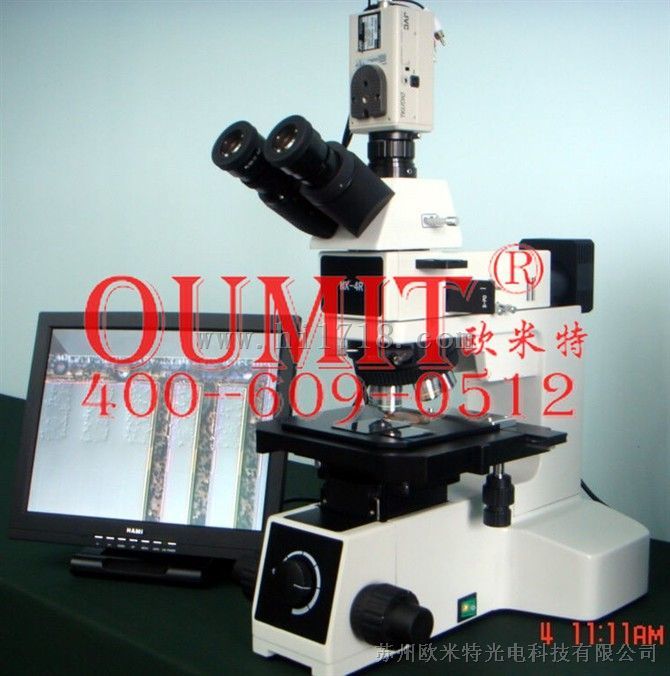 舜宇桂光江南欧米特迈特上海尼康金相体视视频拍照显微镜