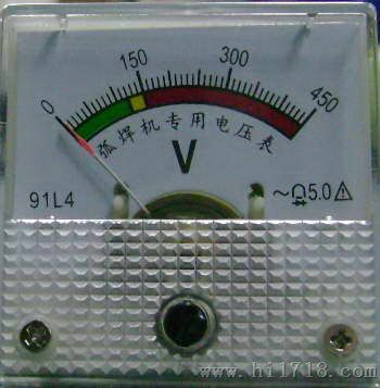 生产交直流电压表 91C4、91L4（品牌riand）