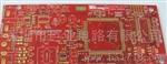 PCB快速制板