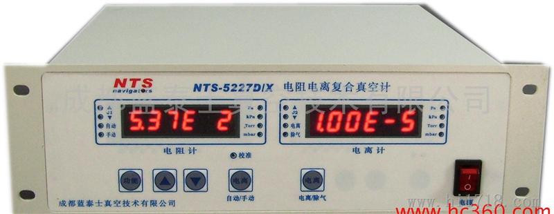 蓝泰士NTS-5227D/S双显电阻电离复合真空计