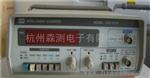 固纬GW GFC-8131杭州二手数字频率计数器