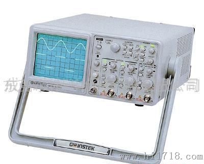 长安仪器校正