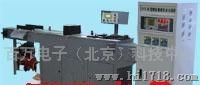bw钢铁硬度无损自动分选机 钢铁硬度