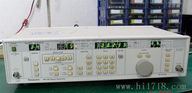 VP8174A高频信号发生器VP