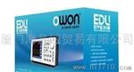 OWON数字存储示波器EDU6062S