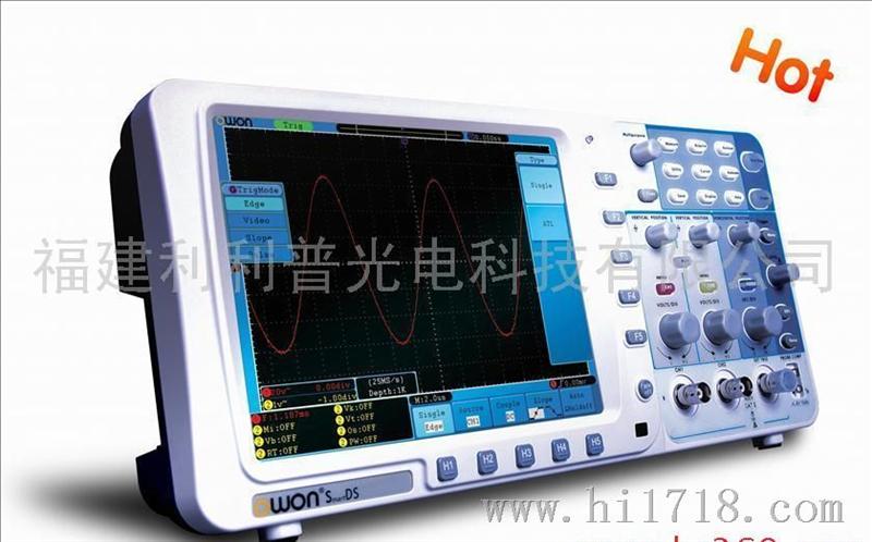 OWON数字示波器SDSM 带VGA功能