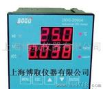 博取DDG-2090A型电导率仪