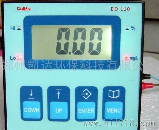 工业电导率/电阻率仪KD-118河南
