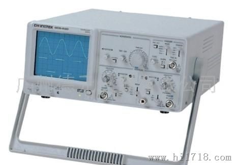 固纬InstekGOS-620模拟示波器