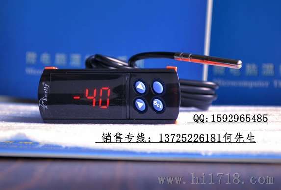 广州微电脑温度控制器EW-183F，带密码功能微电脑温度控制器