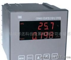 CON9602在线电导率仪_1