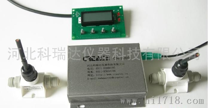 CRT-2260采集盒式分体显示电导率+电阻率变送控制器