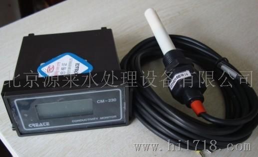 批发特价CM-230电导率仪