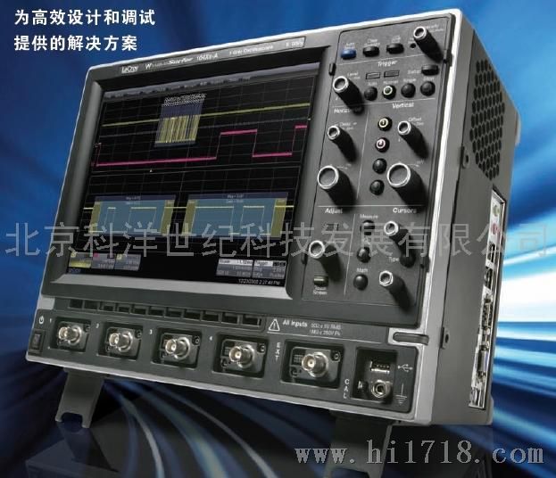 美国力科LeCroy WaveSurfer 24MXs-A示波器