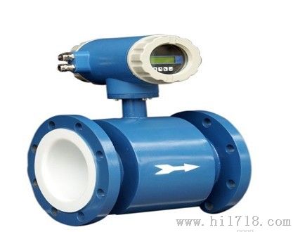 分体式电磁流量计红旗明星产品
