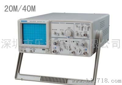 MOS-620CF经济实惠型20M模拟示波器