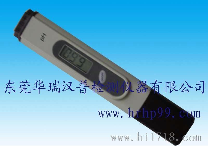厂家直销PH-200酸碱度计、便携式PH计、PH测量