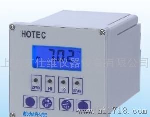 台湾HOTECPH-10C酸碱度PH在线测定监测分析仪