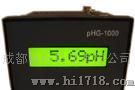 PHG-1000工业在线PH计