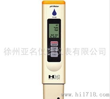 华明PH-80HM酸度计水质检测仪PH笔