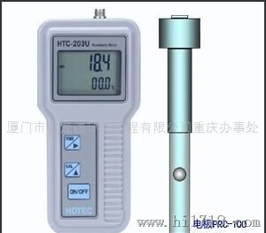 hotecHTC-203U手提式酸碱度/氧化还原电位计