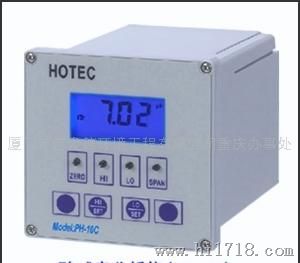 hotecPH-10C标准型酸碱度控制器PH-10C