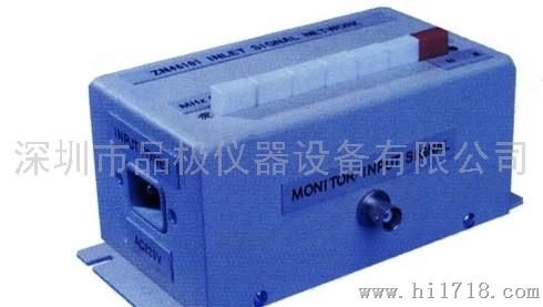 北京大泽ZN46101 信号注入网络