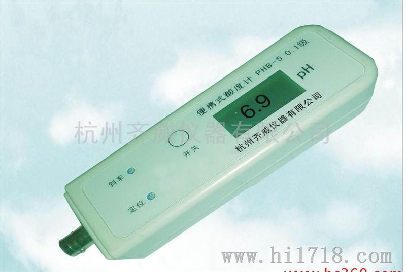 杭州齐威仪器有限公司PHB-5便携式酸度计,PH计