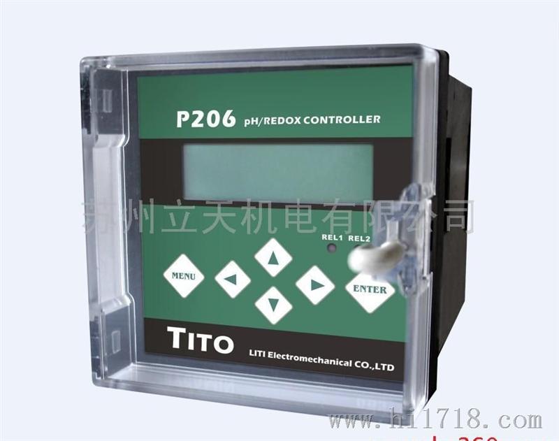 TITO P206 PH计 ORP 酸碱度/氧化还原分析仪