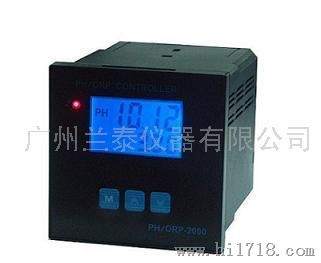 兰泰仪器PH/ORP2000酸碱度控制器