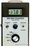 AIC2000负氧离子测试仪 负离子检测 环境空气检测仪