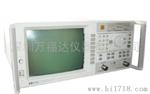 射频网络分析仪Agilent8712ET