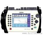 安立AnritsuMT9083A日本安立MT9083A光时域反射