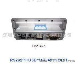 RS232*1+USB*1+RJ45*1滤波器(四合一)