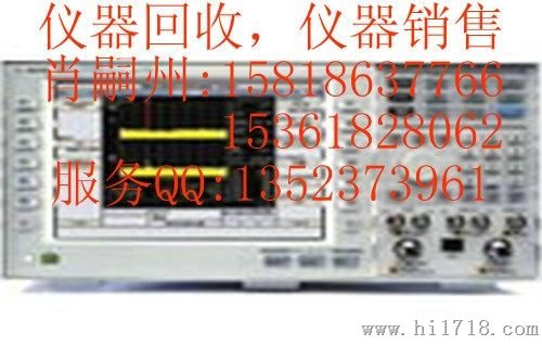 二手Agilent 8960综测仪/E5515C手机综测仪