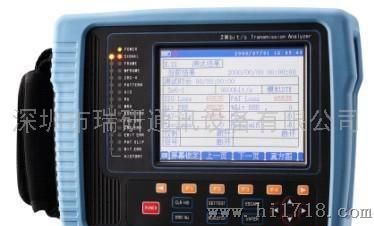 RY1200C 2M数字传输分析仪