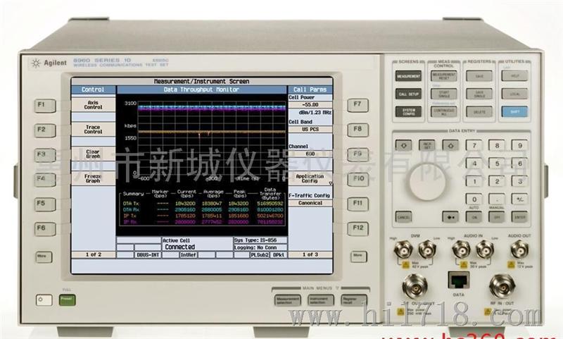 仪器仪表、E5515C无线通信测试仪