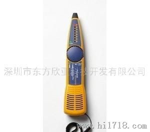FLUKE MT-8200-63A音频探头