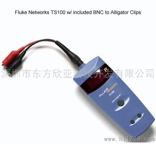 FLUKE TS100线缆故障定位仪